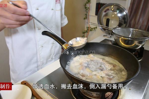番茄鸡腿炖土豆的做法图解6
