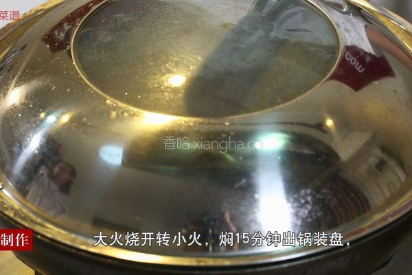番茄鸡腿炖土豆的做法图解11