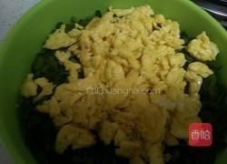 韭菜鸡蛋饺子的做法图解3