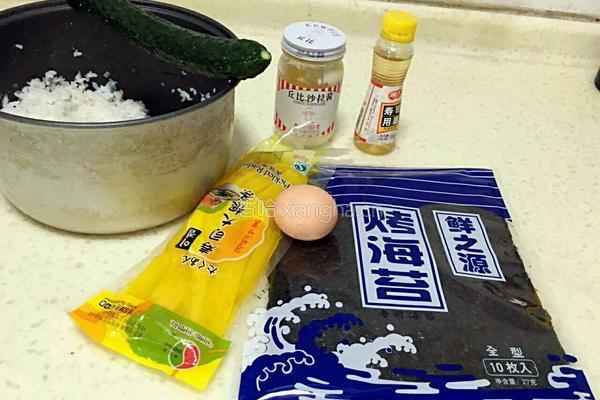 紫菜包饭的做法图解1