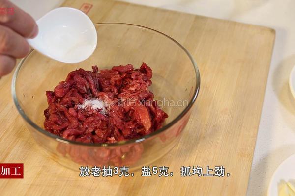 干煸牛肉丝的做法图解3