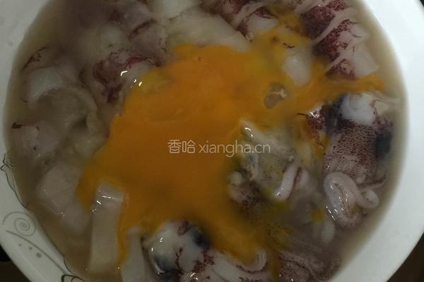 鱿鱼蒸蛋的做法图解2