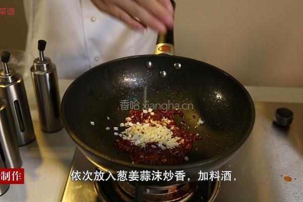 辣子鸡丁的做法图解6