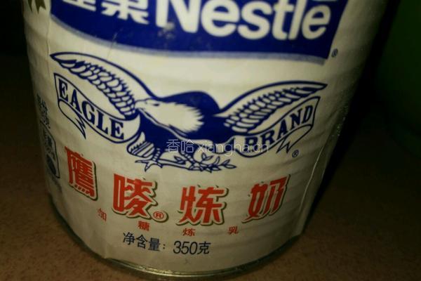 蒸蛋糕的做法图解3