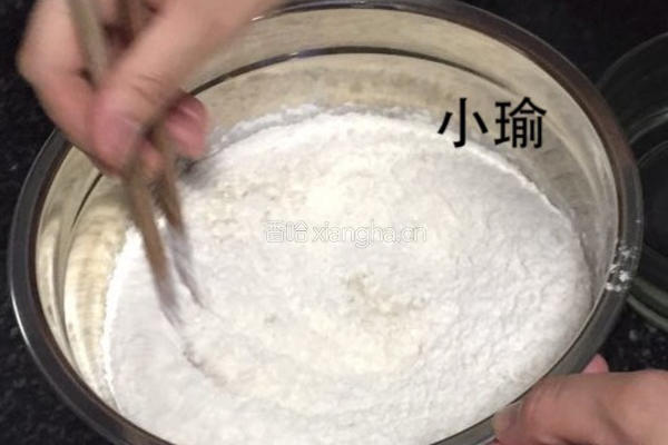 白馒头（小麦馒头）的做法图解1