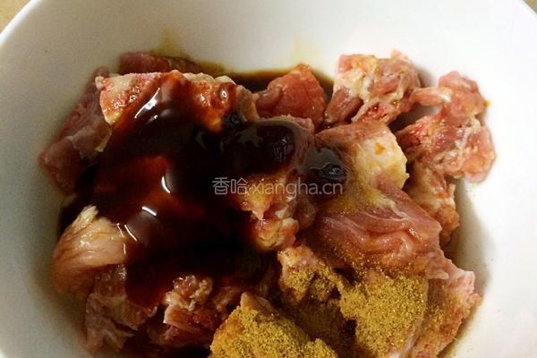 香芋炖排骨的做法图解4