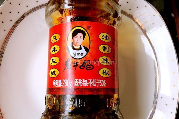 豆豉蒸凤爪的做法图解10
