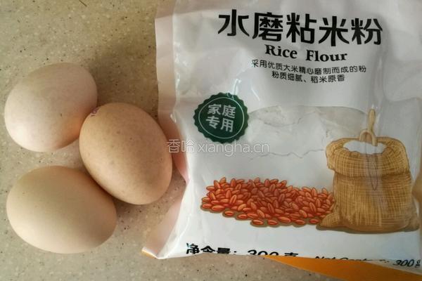 广东蛋肠粉的做法图解1