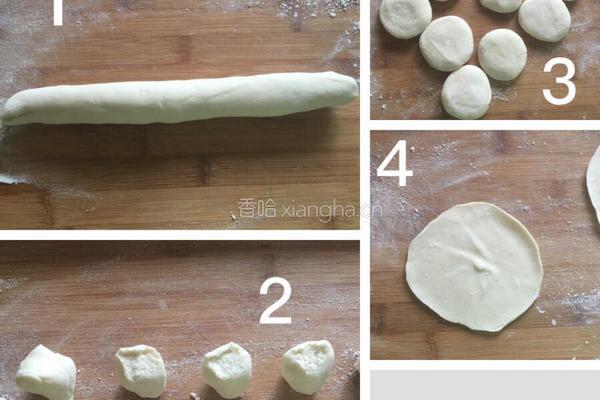 香菇烧麦的做法图解6