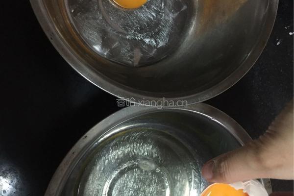 戚风蛋糕（六寸）的做法图解1
