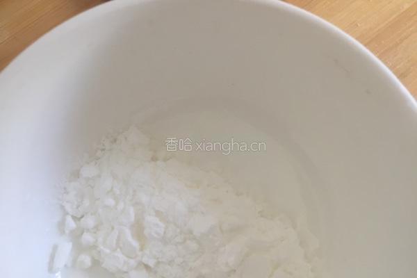 简单的杂拌汤的做法图解3