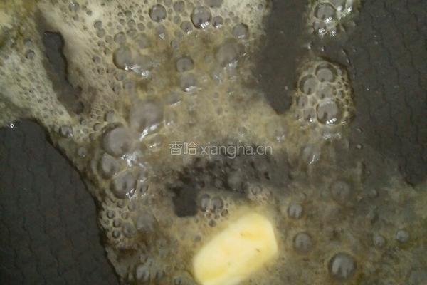 花生牛轧糖的做法图解4