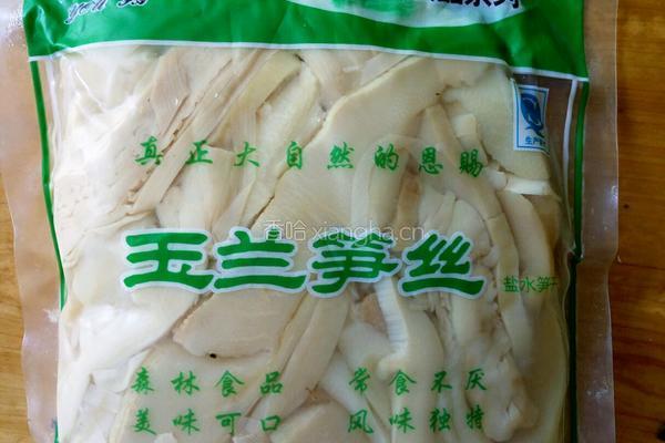 笋丝炒肉的做法图解2