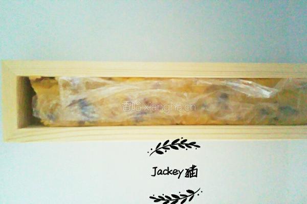 蔓越莓小饼干的做法图解11