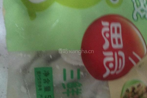 下小水饺的做法图解1