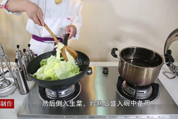 水煮肉片的做法图解3