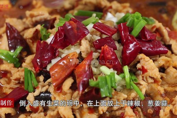 水煮肉片的做法图解5
