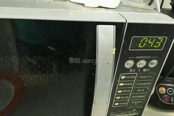 花生油泼辣子(不辣型)的做法图解2