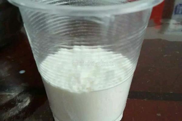 奶香蛋挞的做法图解5
