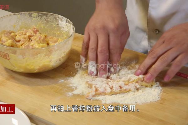 炸鸡排的做法图解2