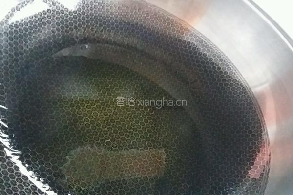 西辣蛋的做法图解6