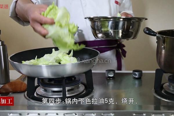 川香水煮鱼的做法图解4
