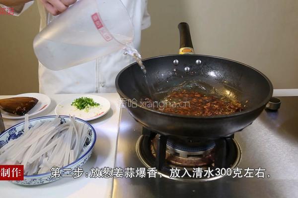 肉沫烧粉条的做法图解5