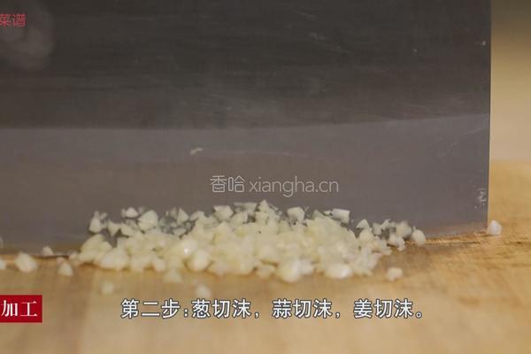 扁豆焖面的做法图解2
