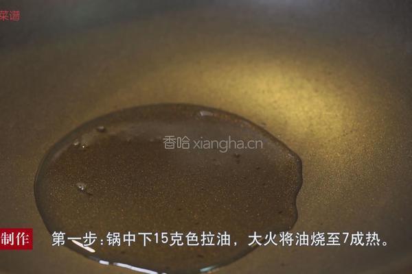 扁豆焖面的做法图解3