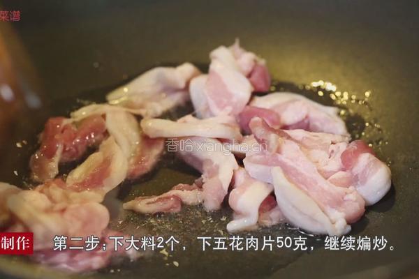 扁豆焖面的做法图解4