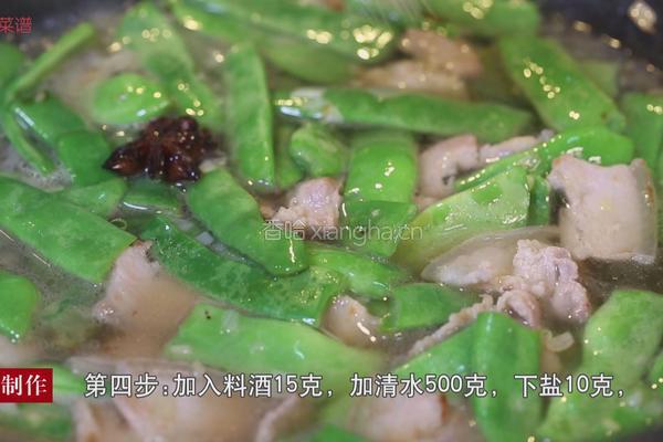 扁豆焖面的做法图解6