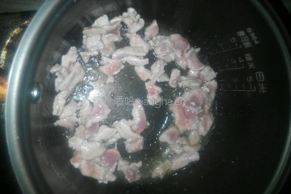 茄子肉沬的做法图解4