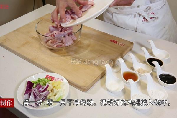 三杯鸡的做法图解4