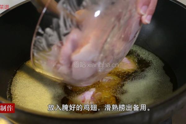 三杯鸡的做法图解5