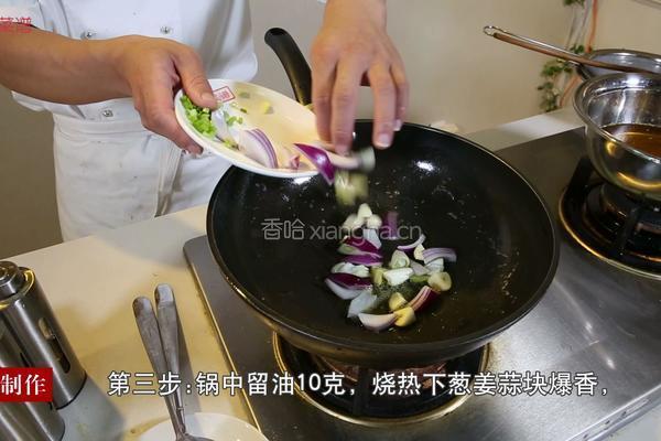 三杯鸡的做法图解6