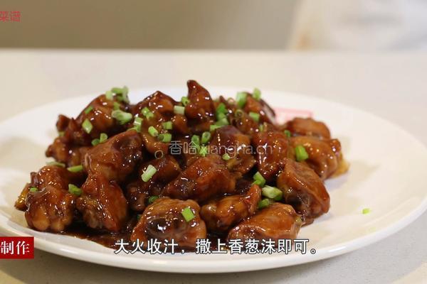 三杯鸡的做法图解7