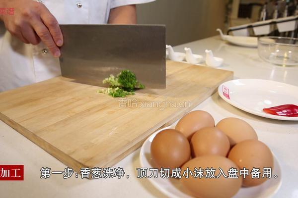 香葱摊鸡蛋的做法图解1