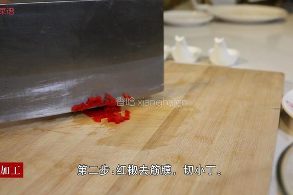 香葱摊鸡蛋的做法图解2