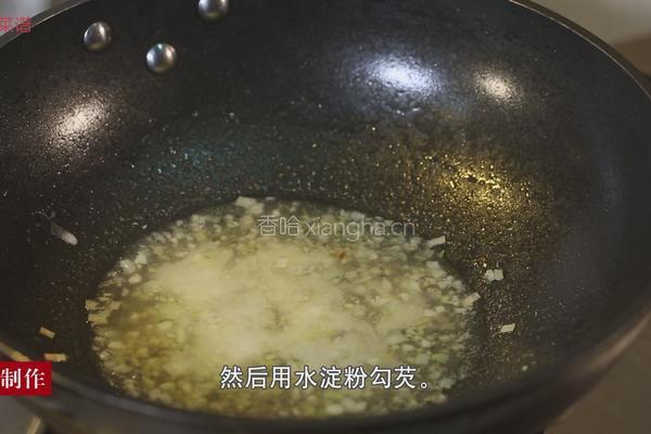 炒三丁的做法图解5