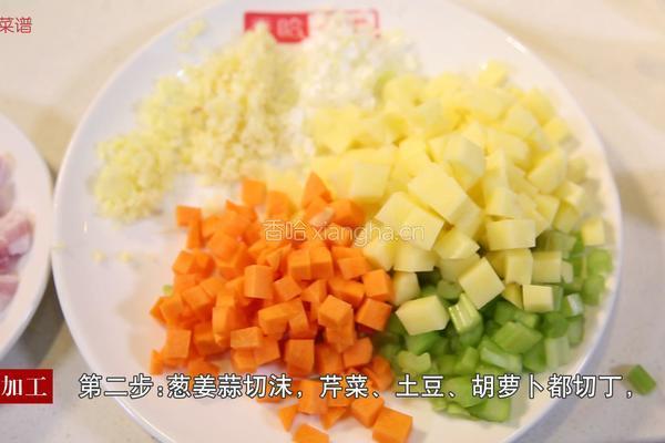 臊子面的做法图解2