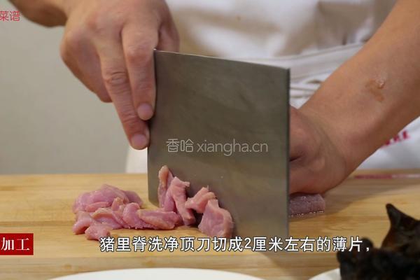 山西过油肉的做法图解2