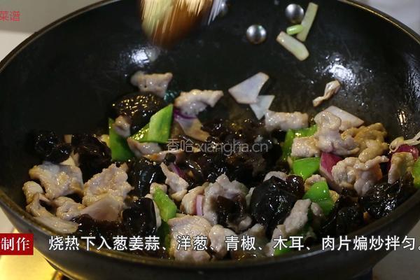 山西过油肉的做法图解6