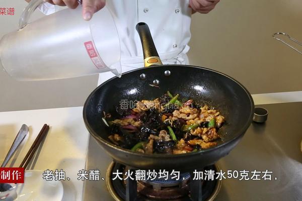 山西过油肉的做法图解7