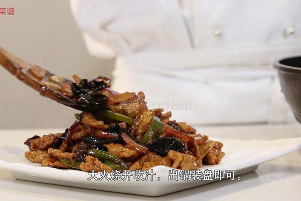 山西过油肉的做法图解8