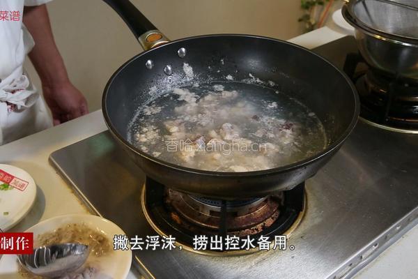 香菇土鸡汤的做法图解3