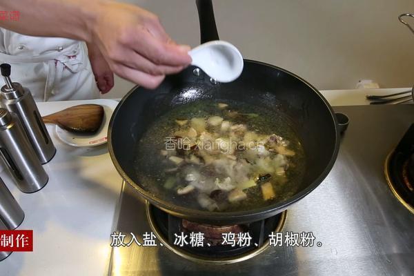 香菇土鸡汤的做法图解4