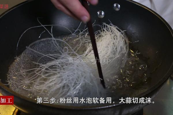 素拌三丝的做法图解4