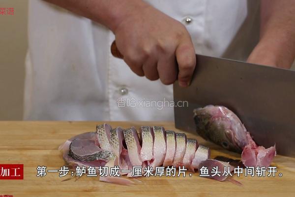 香煎鲈鱼的做法图解1