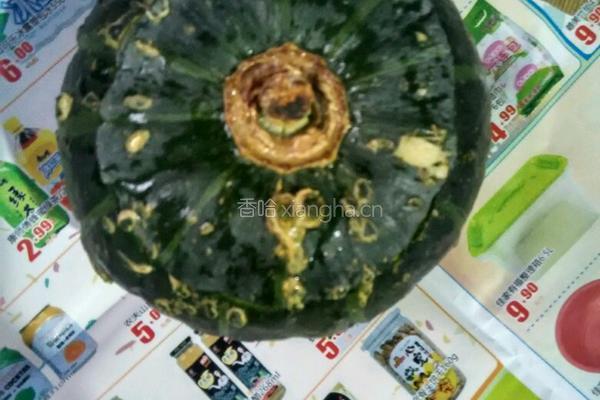南瓜鸡蛋羹的做法图解1