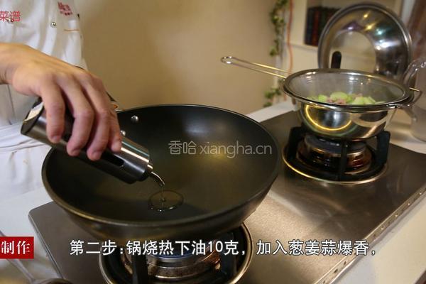 火腿冬瓜的做法图解6